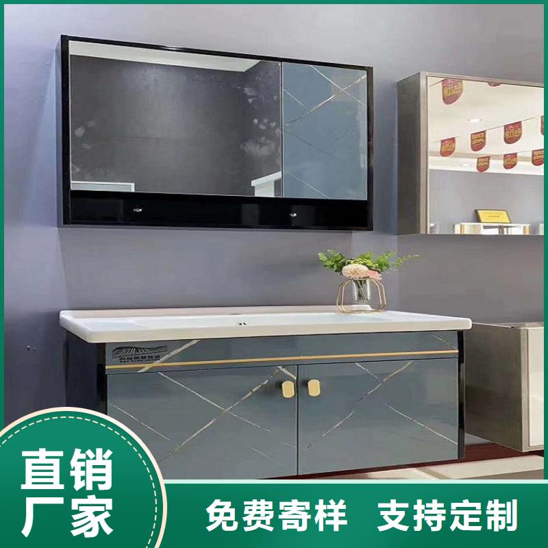实木浴室柜视频-江苏省无锡市|北塘|锡山|泰州|苏州|连云港|镇江|宿迁|盐城实木浴室柜-景华