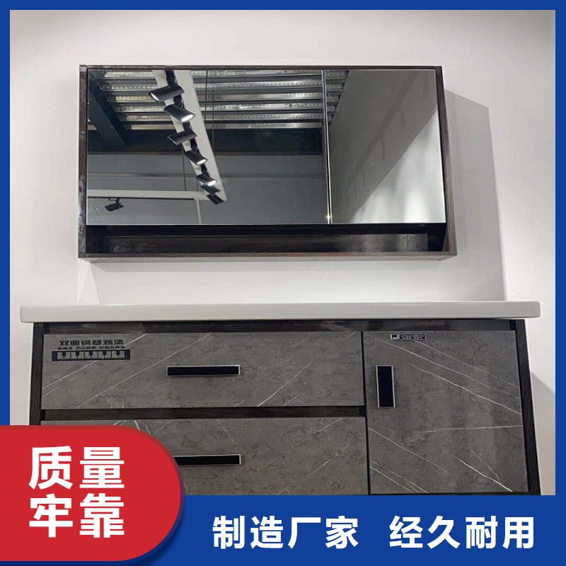 实木浴室柜视频-滁州市实木浴室柜-同城可服务区域定远|天长|池州|安庆|淮北|芜湖|宣城|阜阳