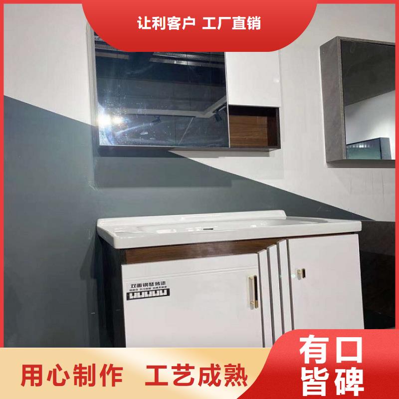 浴室柜_浴室洁具质量可靠
