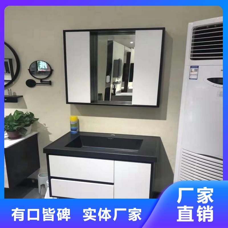 实木浴室柜-视频-实木浴室柜|贵州省黔南市|平塘|长顺|安顺|遵义|黔东南|贵阳|黔西南|六盘水|毕节