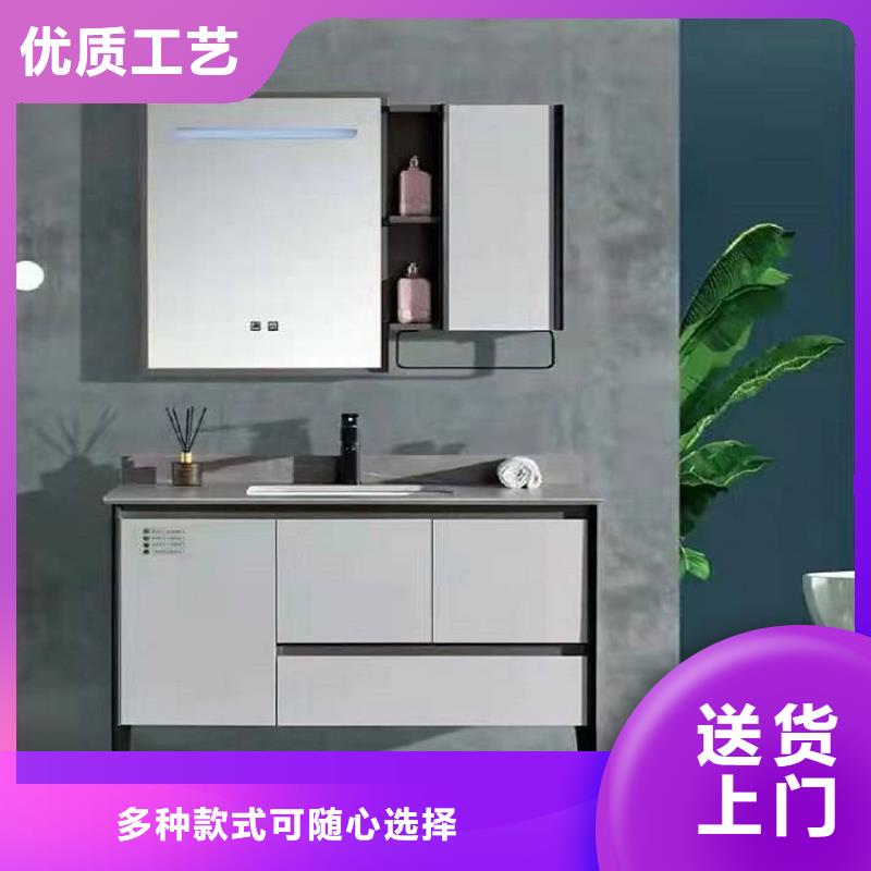 浴室柜不锈钢浴室柜现货实拍