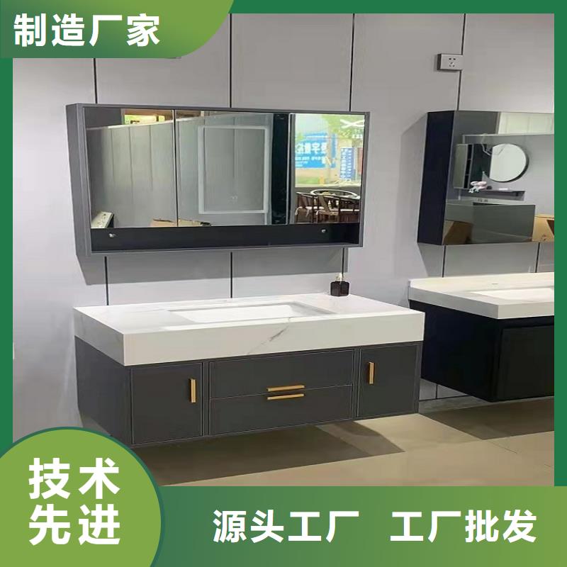 实木浴室柜视频-江苏省无锡市|北塘|锡山|泰州|苏州|连云港|镇江|宿迁|盐城实木浴室柜-景华