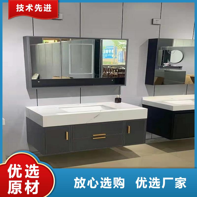 浴室柜_洗衣机柜岩板盆优质原料