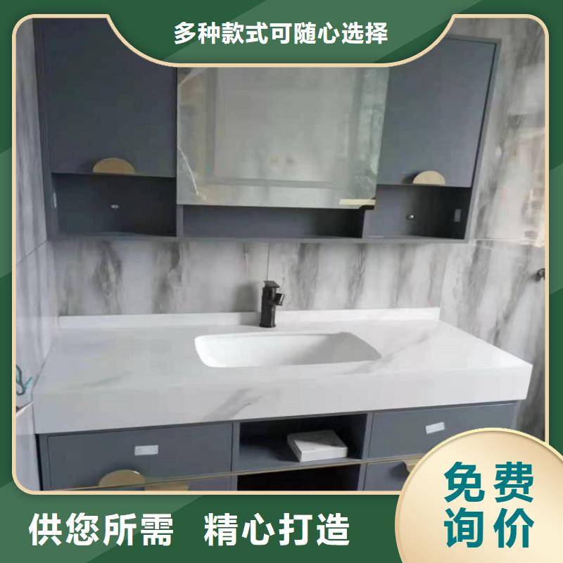 实木浴室柜-视频-实木浴室柜|贵州省黔南市|平塘|长顺|安顺|遵义|黔东南|贵阳|黔西南|六盘水|毕节