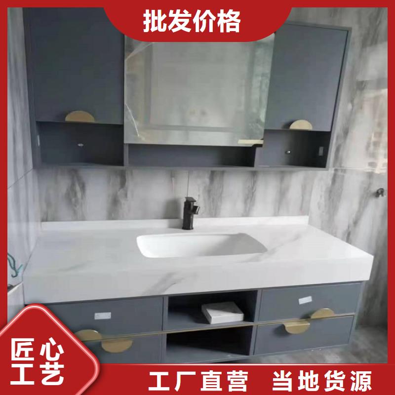 实木浴室柜视频-滁州市实木浴室柜-同城可服务区域定远|天长|池州|安庆|淮北|芜湖|宣城|阜阳