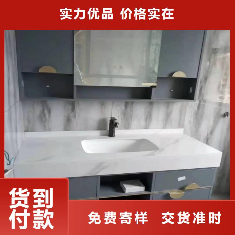 浴室柜卫生间组合浴室柜拥有多家成功案例