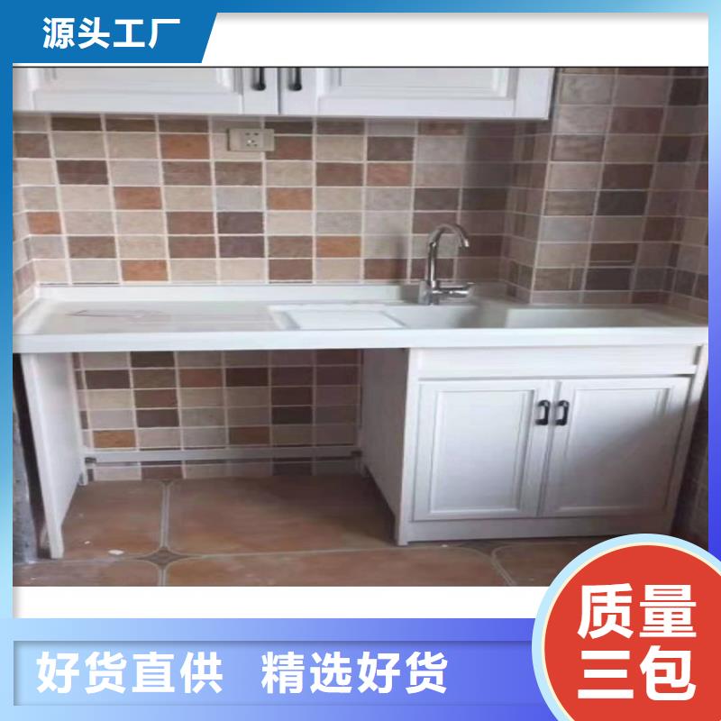 实木浴室柜-视频-实木浴室柜|贵州省黔南市|平塘|长顺|安顺|遵义|黔东南|贵阳|黔西南|六盘水|毕节