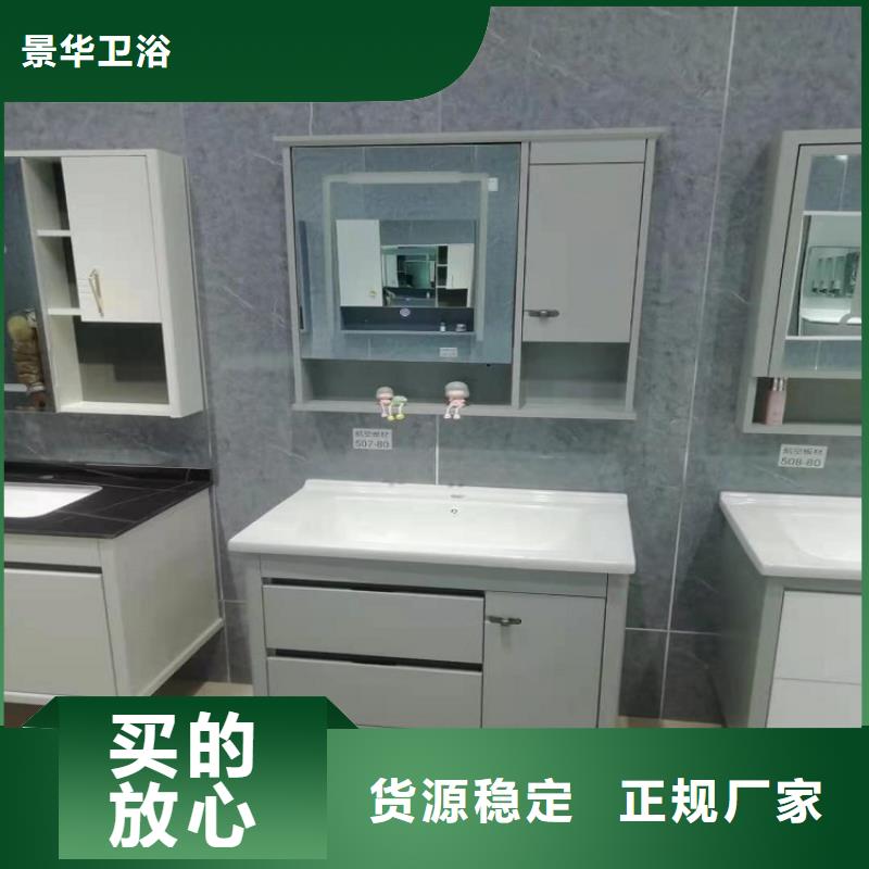 实木浴室柜视频-滁州市实木浴室柜-同城可服务区域定远|天长|池州|安庆|淮北|芜湖|宣城|阜阳