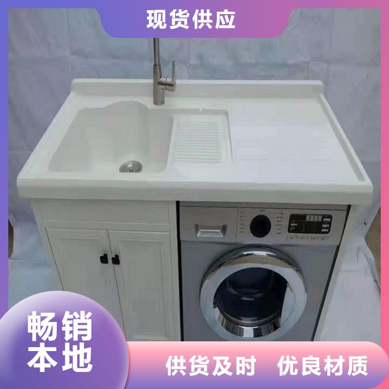 浴室柜洗漱台高品质诚信厂家