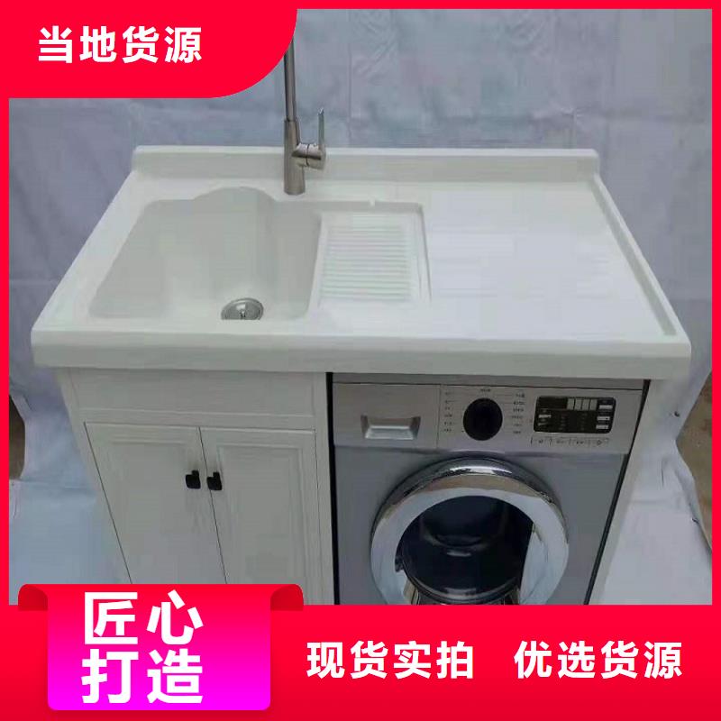 实木浴室柜视频-江苏省无锡市|北塘|锡山|泰州|苏州|连云港|镇江|宿迁|盐城实木浴室柜-景华