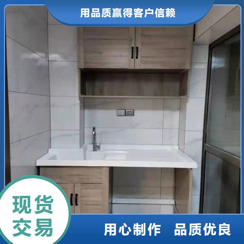 实木浴室柜-视频-实木浴室柜|贵州省黔南市|平塘|长顺|安顺|遵义|黔东南|贵阳|黔西南|六盘水|毕节
