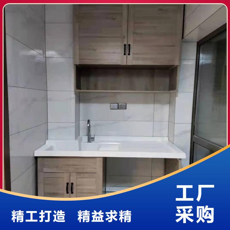 浴室柜_浴室洁具质量可靠