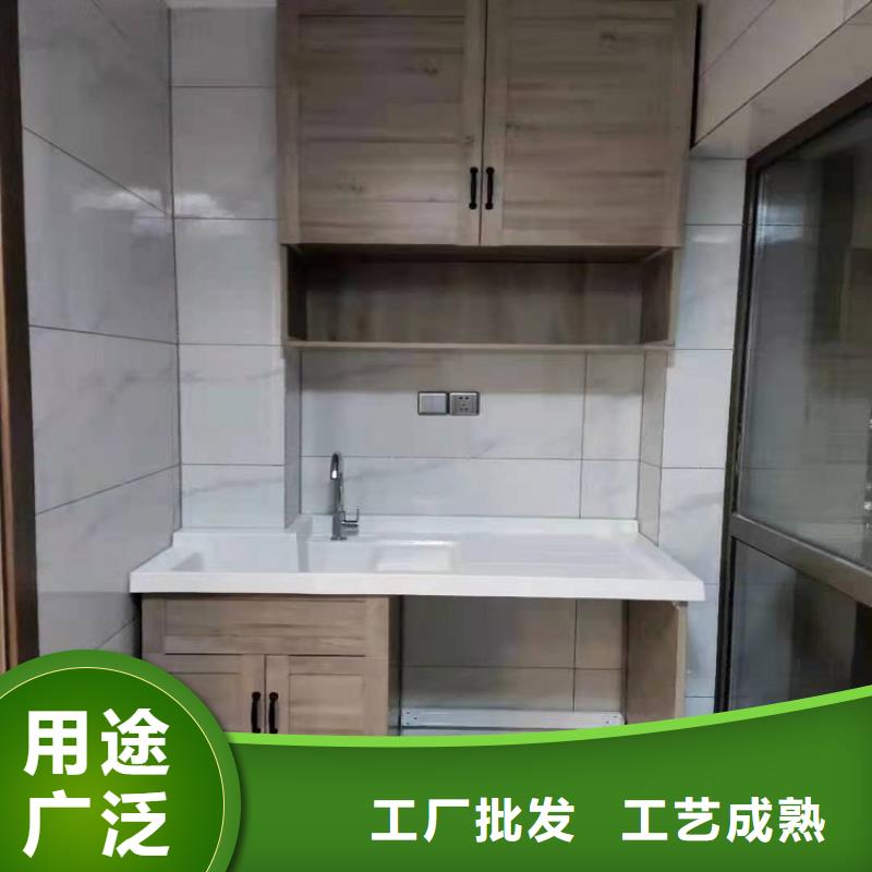 浴室柜洗衣台专业生产设备