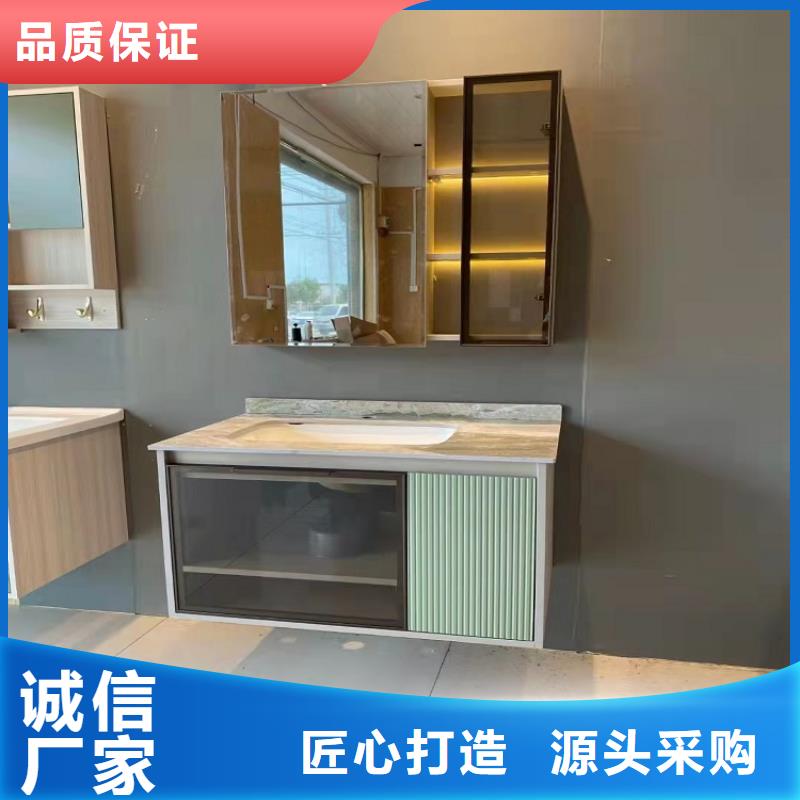 实木浴室柜-视频-实木浴室柜|贵州省黔南市|平塘|长顺|安顺|遵义|黔东南|贵阳|黔西南|六盘水|毕节