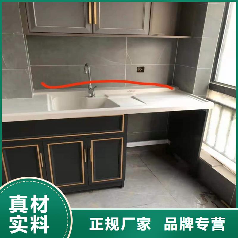 浴室柜_洗衣机柜岩板盆优质原料