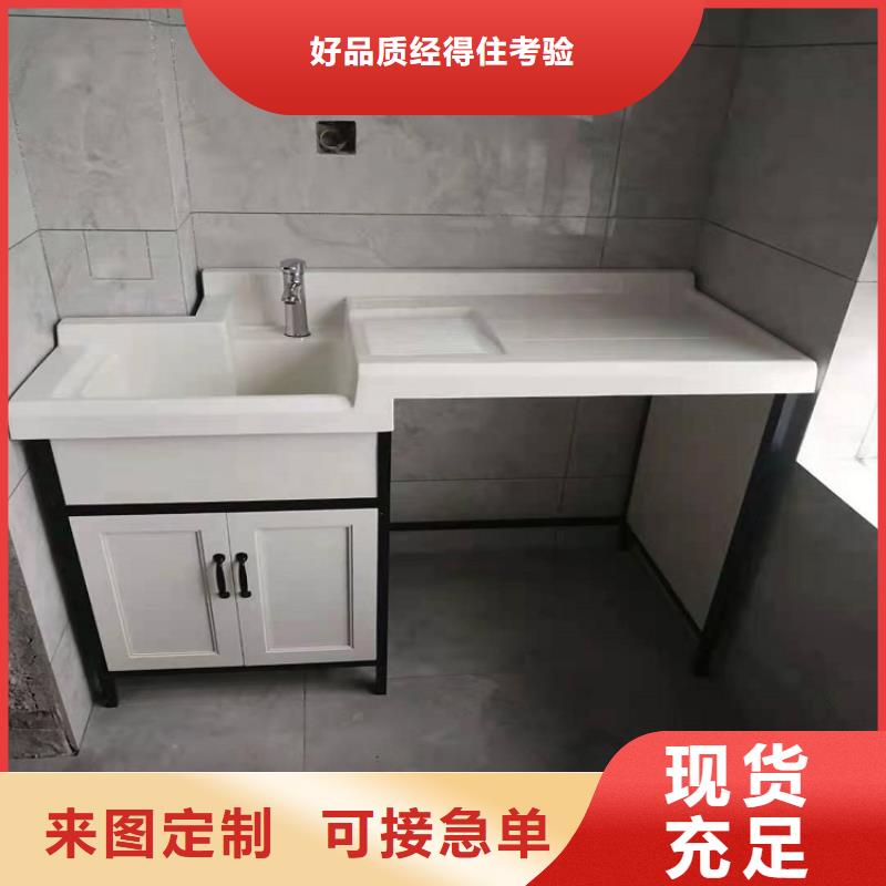 浴室柜卫生间洗脸盆诚信经营质量保证