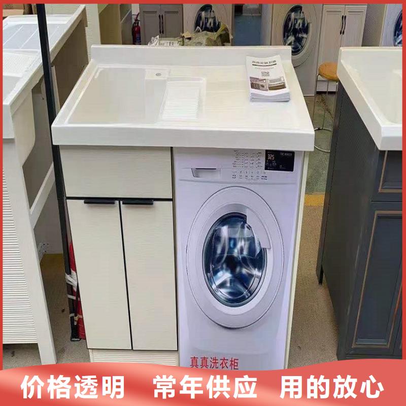 浴室柜卫生间洗脸盆诚信经营质量保证
