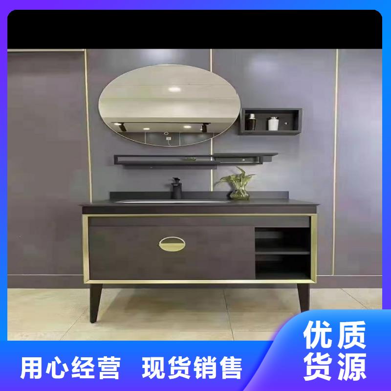 浴室柜卫生间组合浴室柜拥有多家成功案例