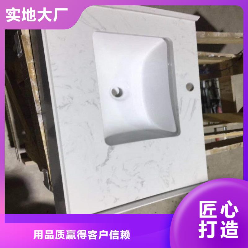 浴室柜卫生间组合浴室柜拥有多家成功案例