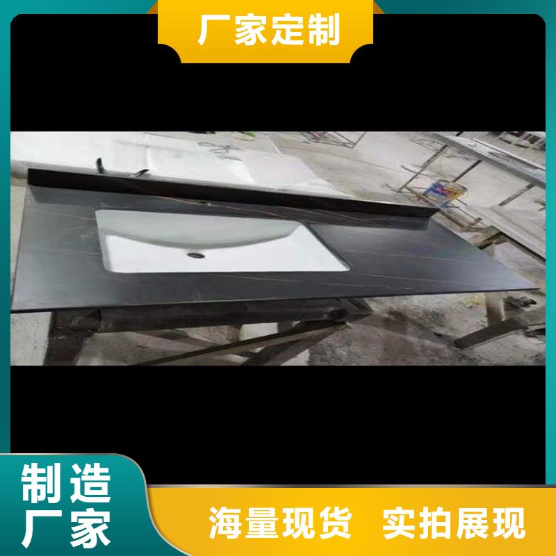 浴室柜卫生间组合浴室柜拥有多家成功案例