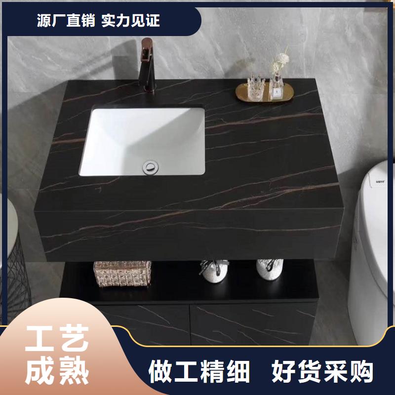浴室柜卫生间洗脸盆诚信经营质量保证