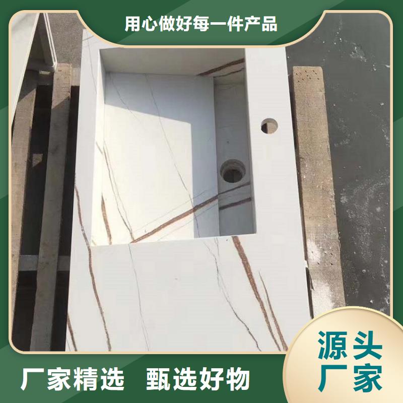 【浴室柜-洗衣柜精挑细选好货】