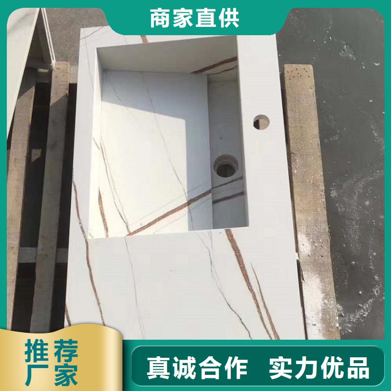 浴室柜卫生间组合浴室柜拥有多家成功案例