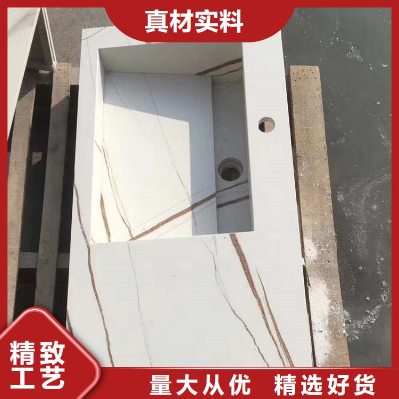 浴室柜阳台洗衣柜优质材料厂家直销
