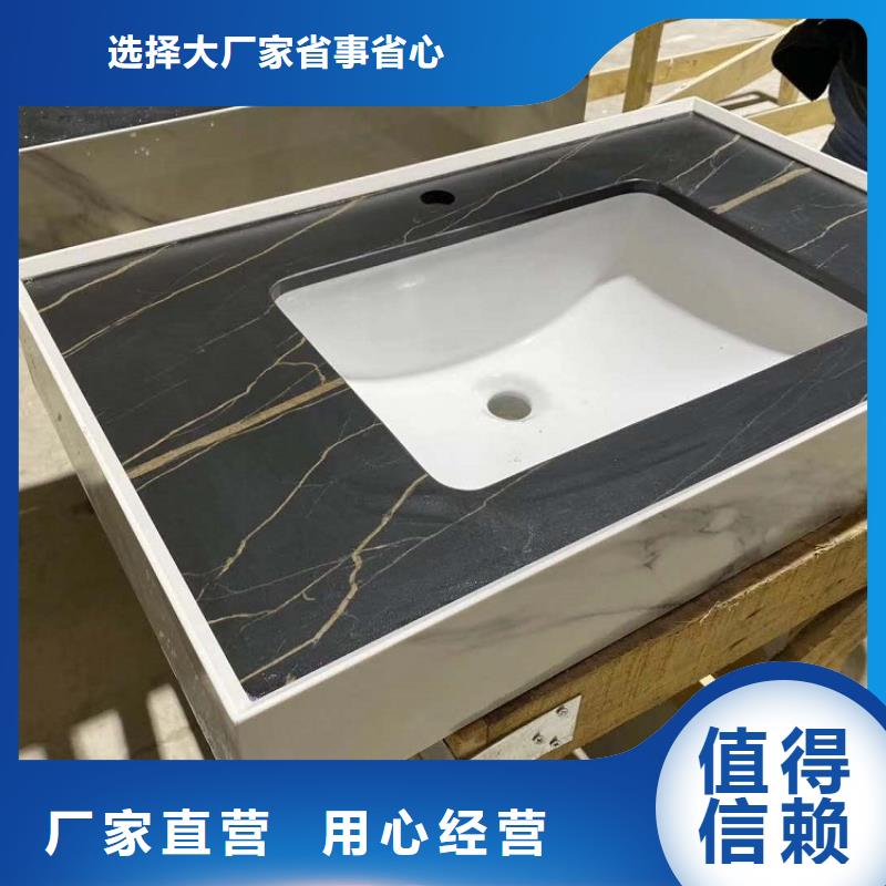 浴室柜卫生间组合浴室柜拥有多家成功案例