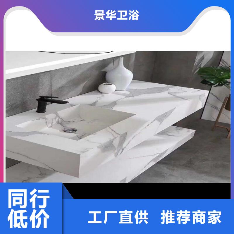 浴室柜卫生间组合浴室柜拥有多家成功案例