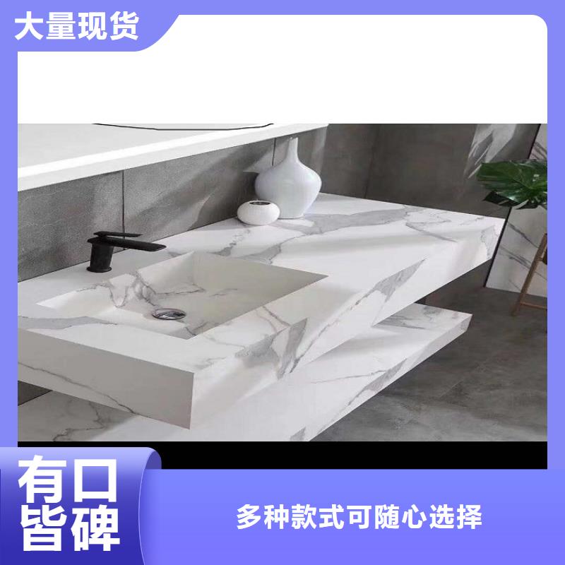 实木浴室柜视频-滁州市实木浴室柜-同城可服务区域定远|天长|池州|安庆|淮北|芜湖|宣城|阜阳