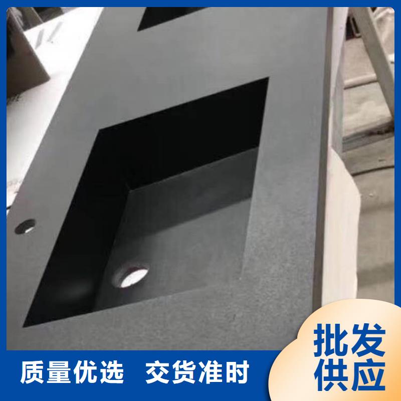 浴室柜卫生间洗脸盆诚信经营质量保证