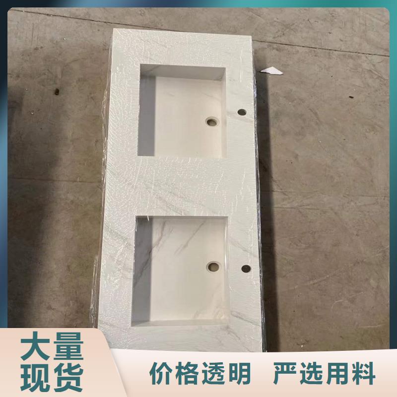 实木浴室柜视频-滁州市实木浴室柜-同城可服务区域定远|天长|池州|安庆|淮北|芜湖|宣城|阜阳