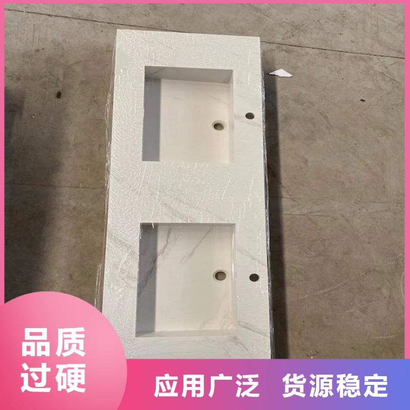 浴室柜卫生间洗脸盆诚信经营质量保证
