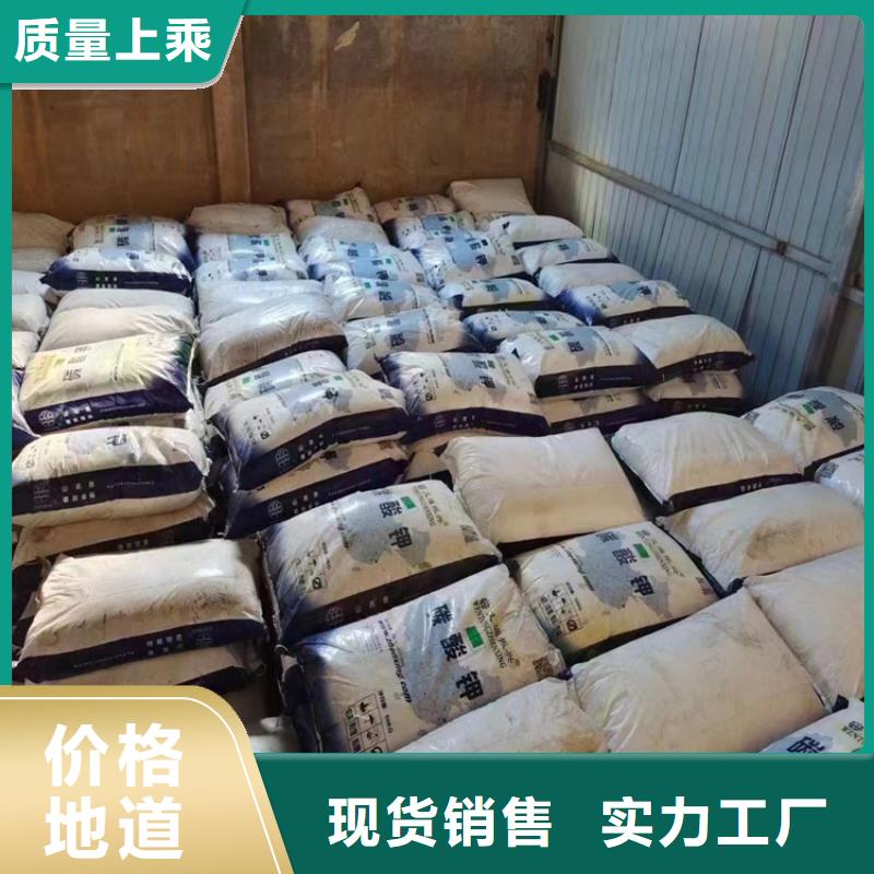 回收化工添加剂上门回收化工原料