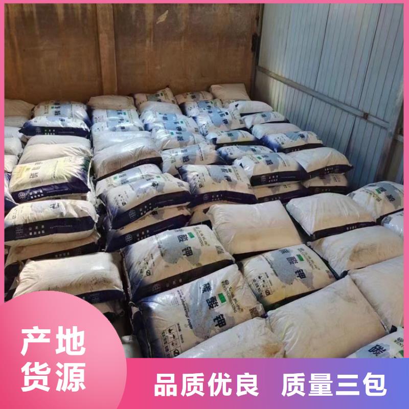 回收每一处都是匠心制作