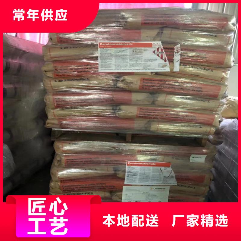 回收品质有保障