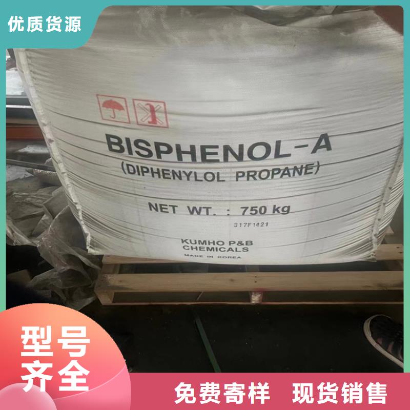 回收精工打造
