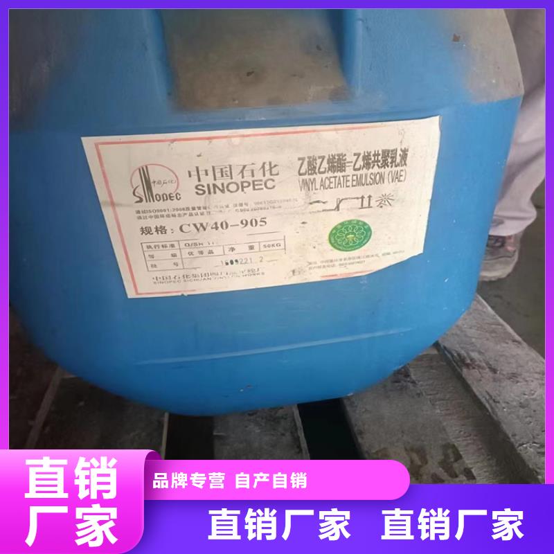 回收聚醚-视频-回收聚醚-江苏省徐州市邳州|泉山|扬州|宿迁|盐城|南京|南通|苏州|泰州(本土)货源