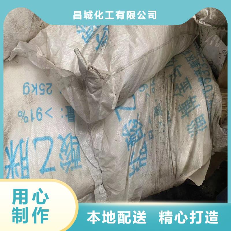 回收机油上门回收化工原料