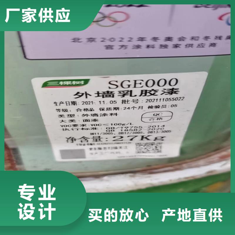 收购硬脂酸本地高价收购