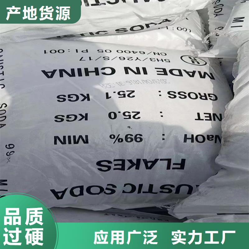 收购胶印油墨