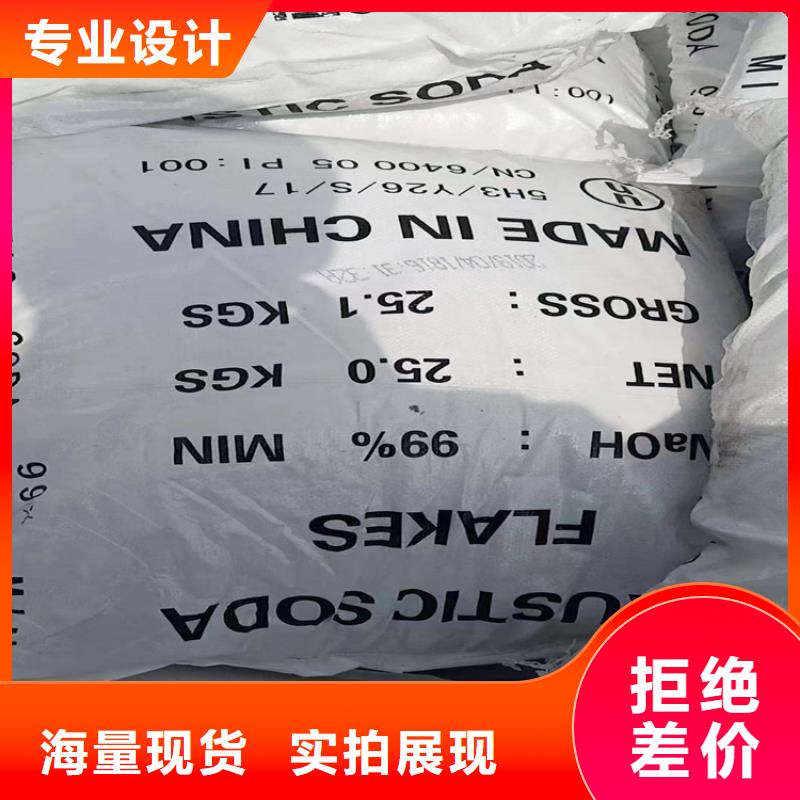 回收赛比克乳化剂上门回收化工原料