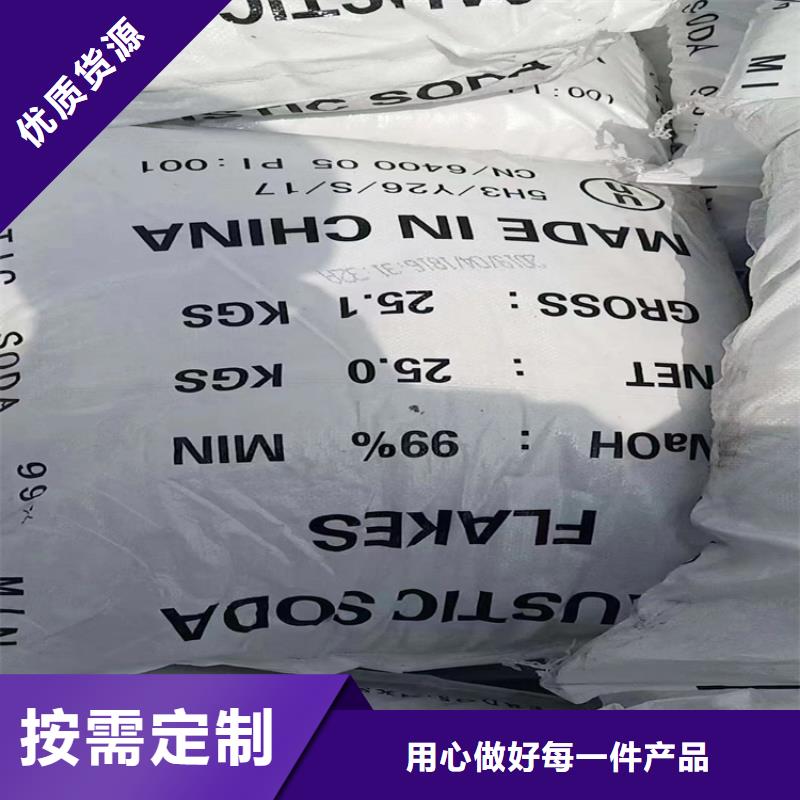 回收润滑脂