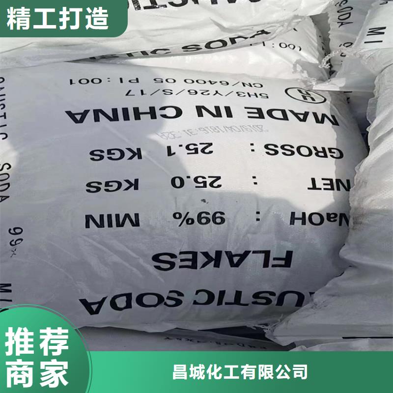 回收 回收氢氧化锂质优价保