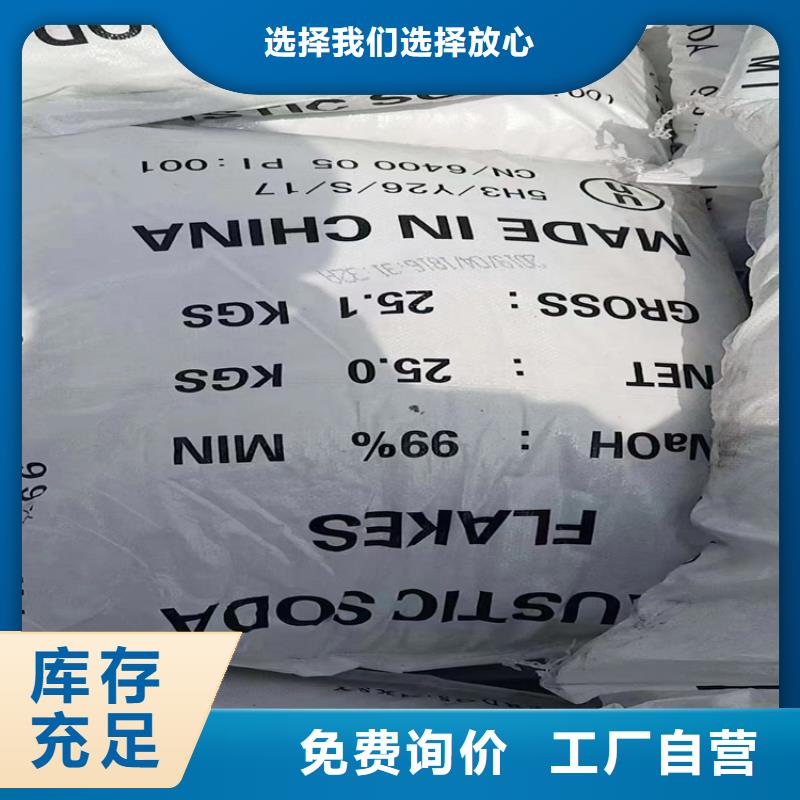 收购正庚烷本地高价收购