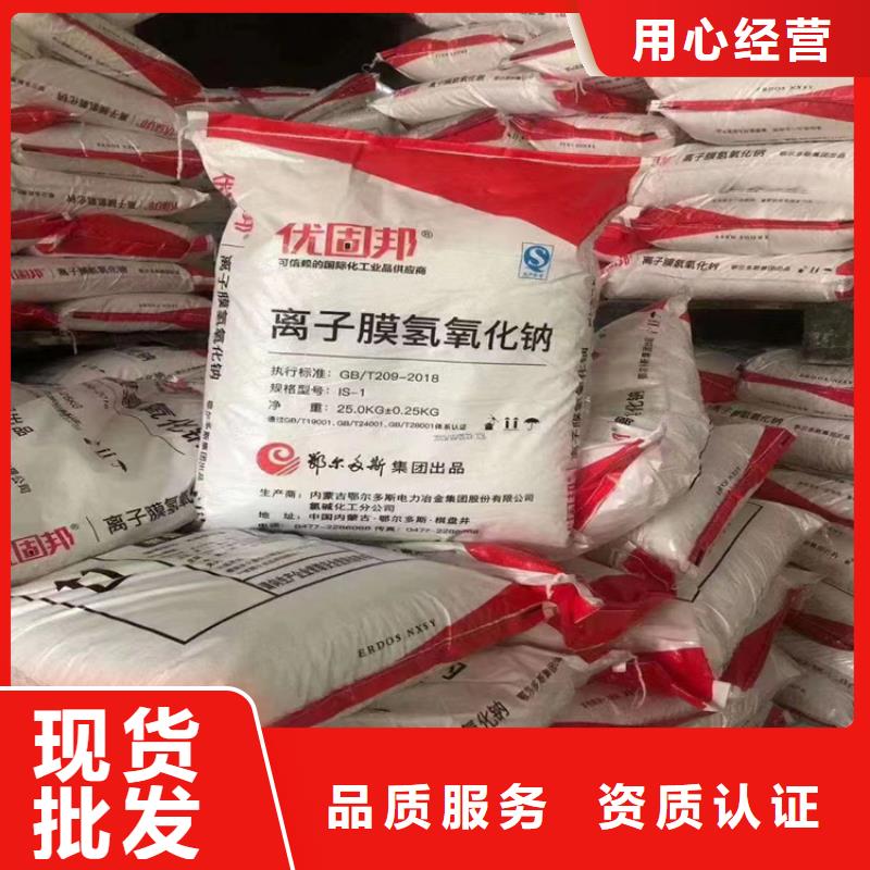 回收皂粒