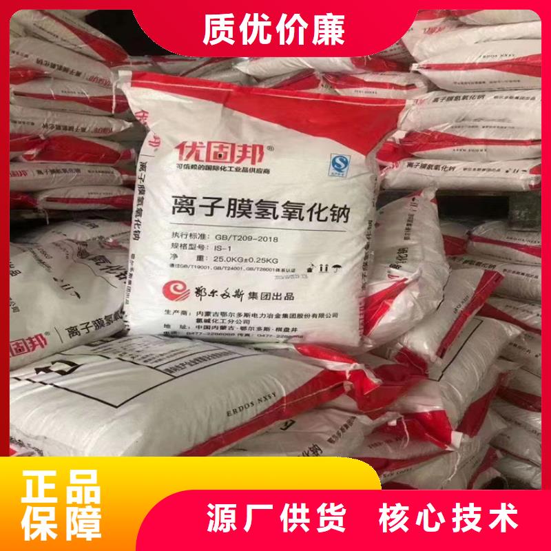 回收涂料