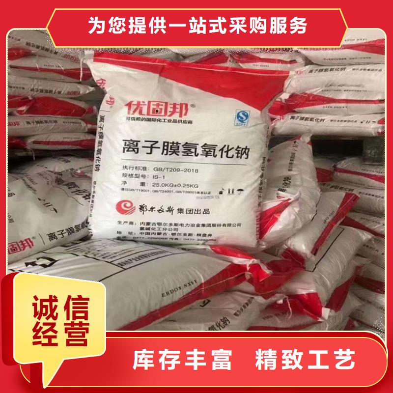 回收无味DCP上门回收化工原料