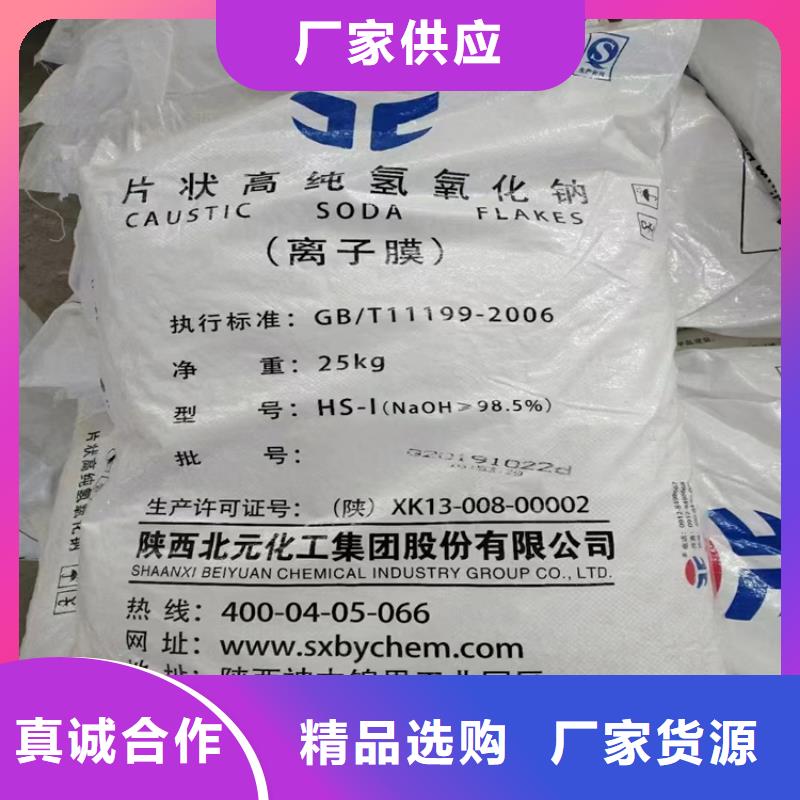 回收阿拉伯胶上门回收化工原料